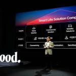 LG CEO ANNOUNCES BOLD VISION TO TRANSFORM LG INTO ‘SMART LIFE SOLUTIONS COMPANY’