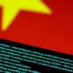 China Internet Security