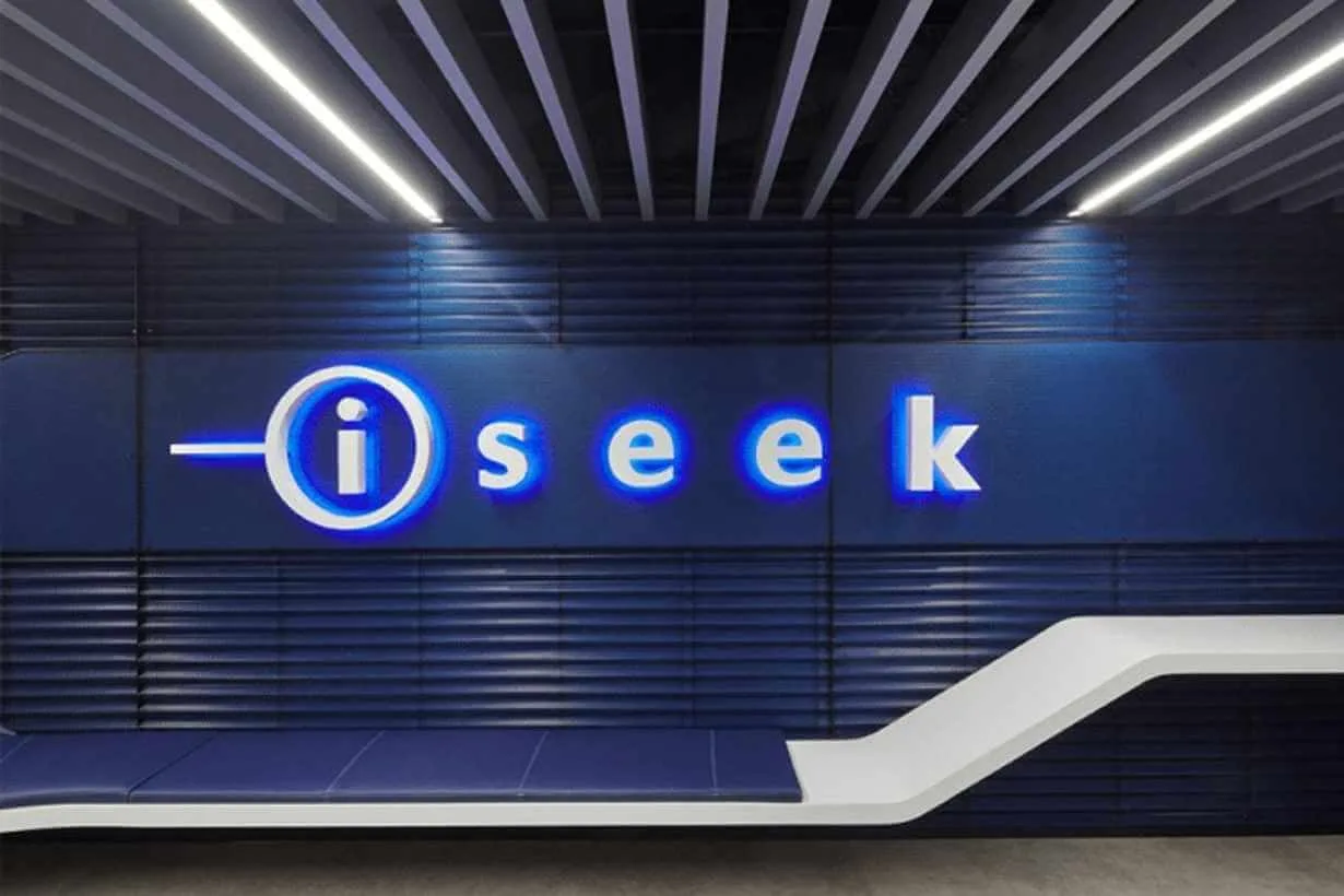 ISEEK WINS (DCaaS)