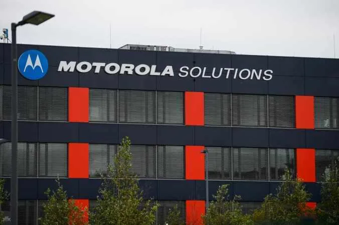 Videotec Motorola Solutions