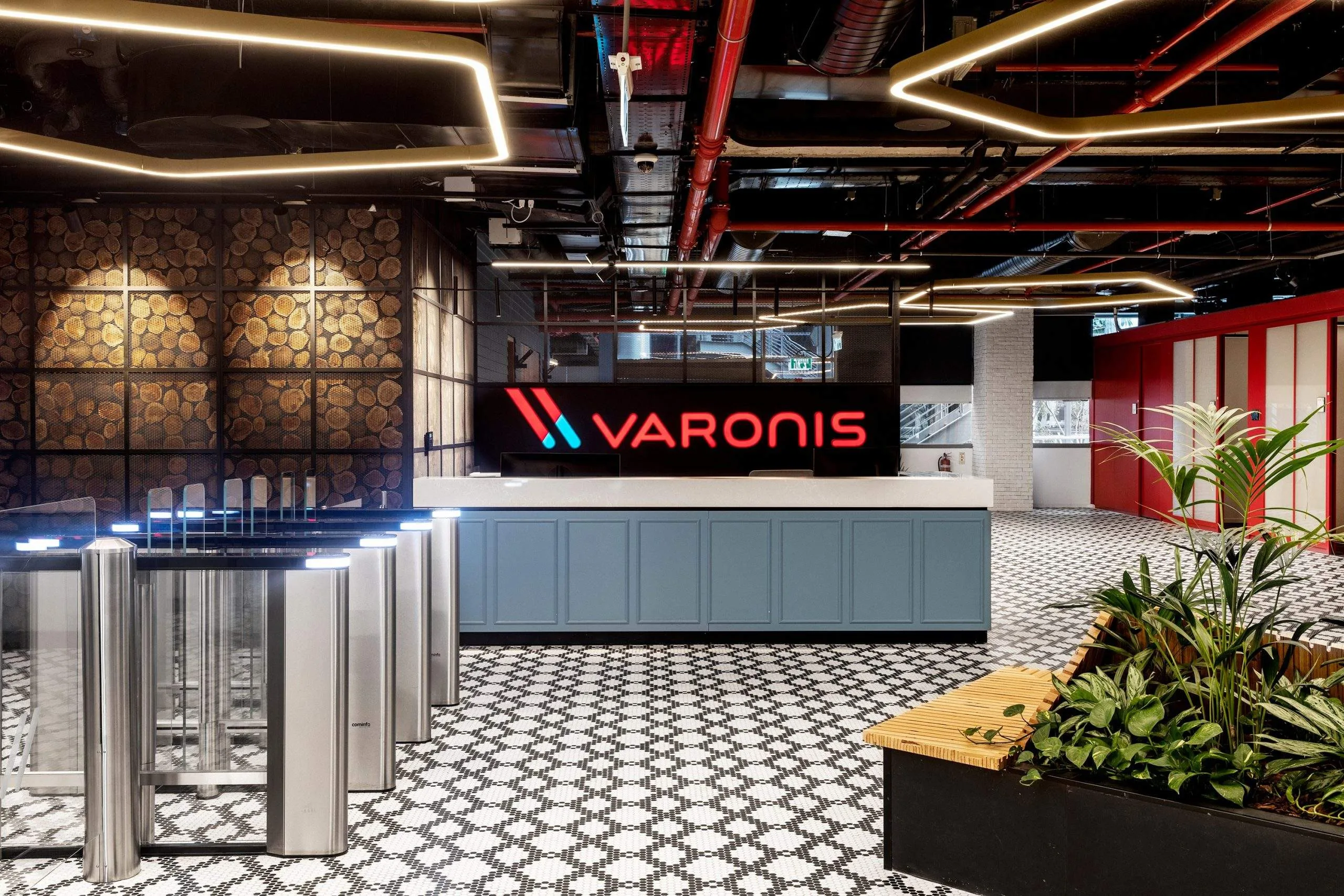 varonis-tech-news